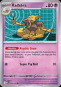 Kadabra - Mega Evolution (Uncommon) [MEG-055]