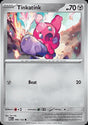 Tinkatink - Mega Evolution (Common) [MEG-096]
