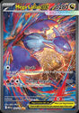Mega Latias ex - Mega Evolution (Special Illustration Rare) [MEG-181]