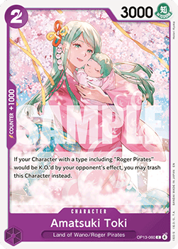 Amatsuki Toki (OP13-060) - Carrying on his Will (Common) [OP13-060]