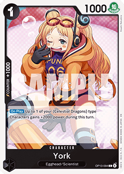 York (OP13-094) - Carrying on his Will (Common) [OP13-094]