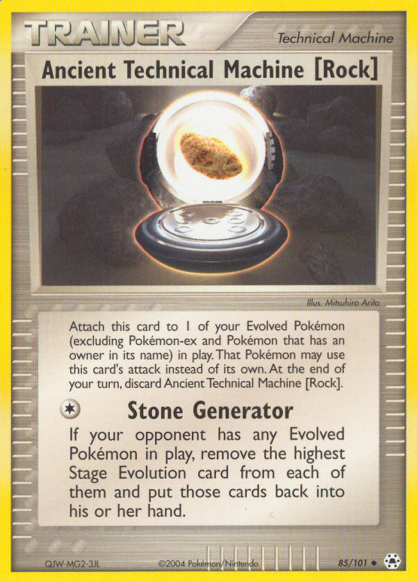 EX Hidden Legends [85]