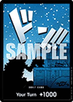 Don!! (DF03 Corazon and Law) - One Piece Products (DON!!)