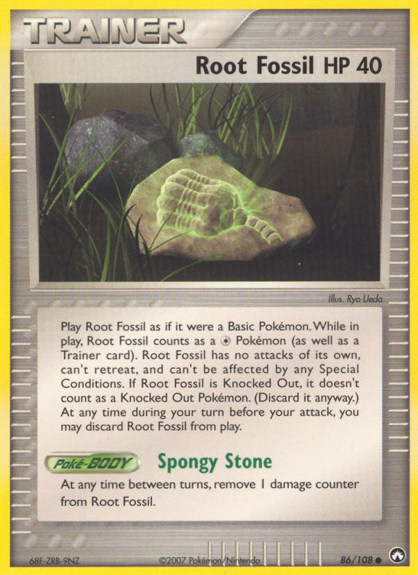 EX Power Keepers [PK-86]