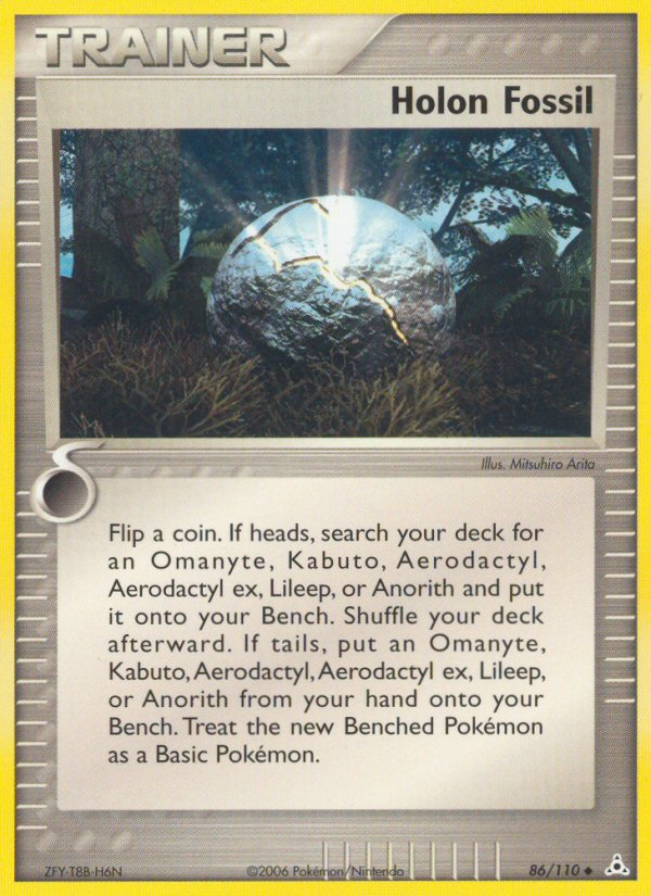 EX Holon Phantoms [86]