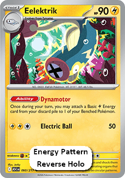 Eelektrik - Ascended Heroes: Additionals (Uncommon) [xASC-060]