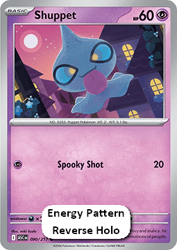 Shuppet - Ascended Heroes: Additionals (Common) [xASC-090]