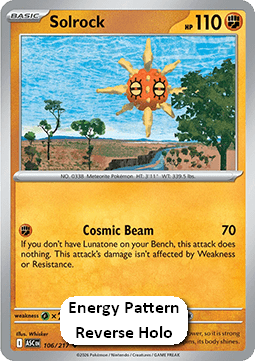 Solrock - Ascended Heroes: Additionals (Uncommon) [xASC-106]