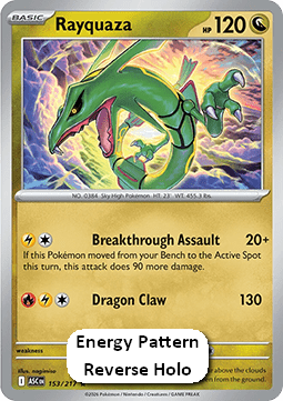 Rayquaza - Ascended Heroes: Additionals (Rare) [xASC-153]