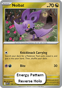 Noibat - Ascended Heroes: Additionals (Common) [xASC-156]