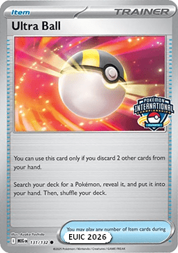 Ultra Ball - Promos (Promo) [PR-MEG 131]