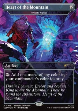 Arcane Signet (V.8)
