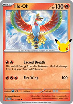 Ho-Oh