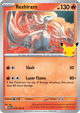 Reshiram