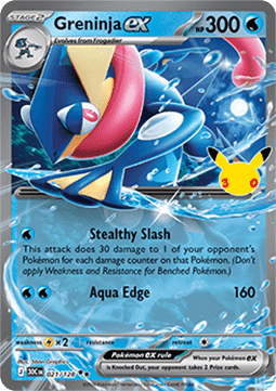 Greninja ex