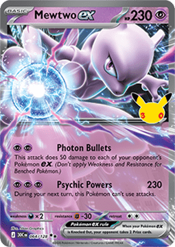 Mewtwo ex