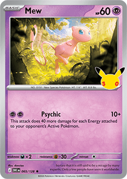 Mew