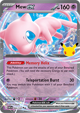 Mew ex