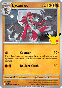 Lycanroc