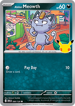 Alolan Meowth