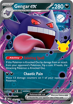 Gengar ex