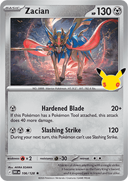 Zacian
