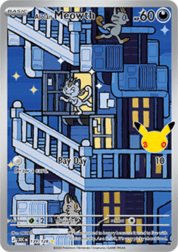Alolan Meowth