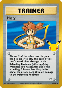 Misty