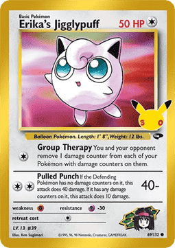 Erika's Jigglypuff