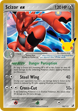 Scizor ex