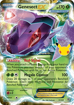 Genesect EX