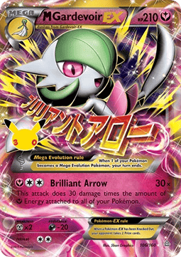MGardevoir EX