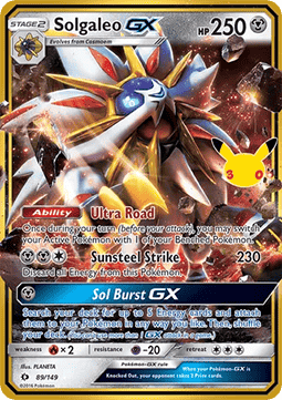 Solgaleo GX