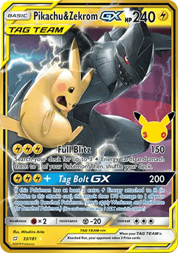 Pikachu & Zekrom GX