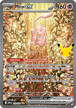 Mew ex