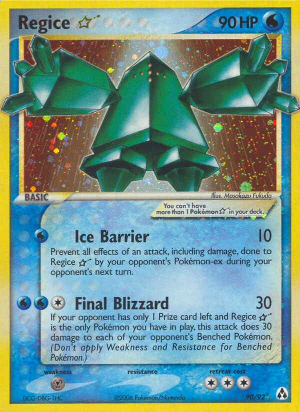 EX Legend Maker [90]