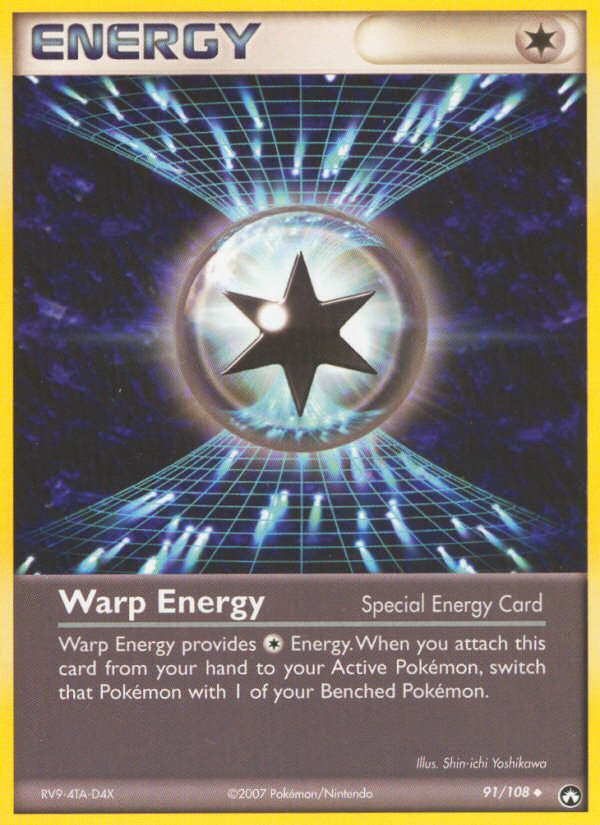 EX Power Keepers [PK-91]