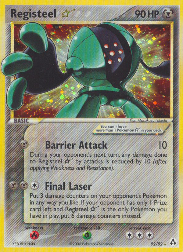 EX Legend Maker [92]