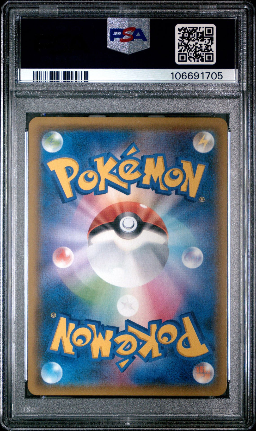 Reshiram Charizard GX #007 Double Blaze PSA 9 - bagside