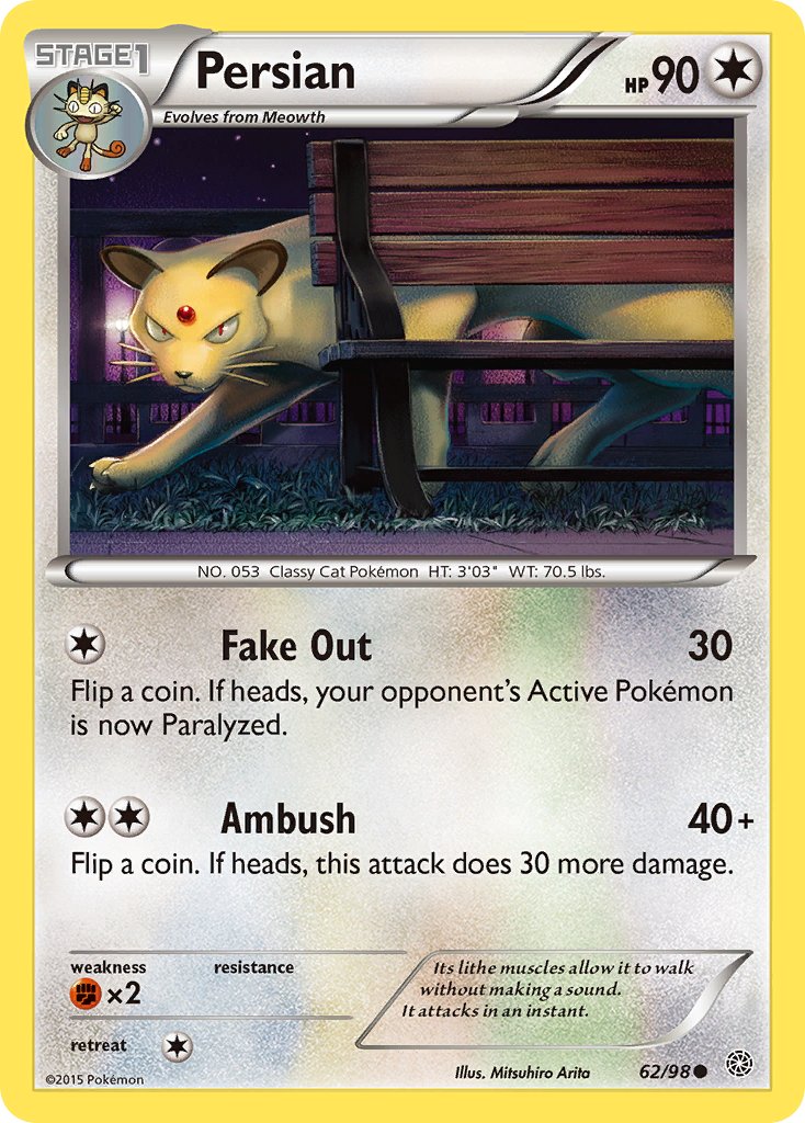 Persian - Ancient Origins (Common) [AOR-62] English / Near Mint / Normal
