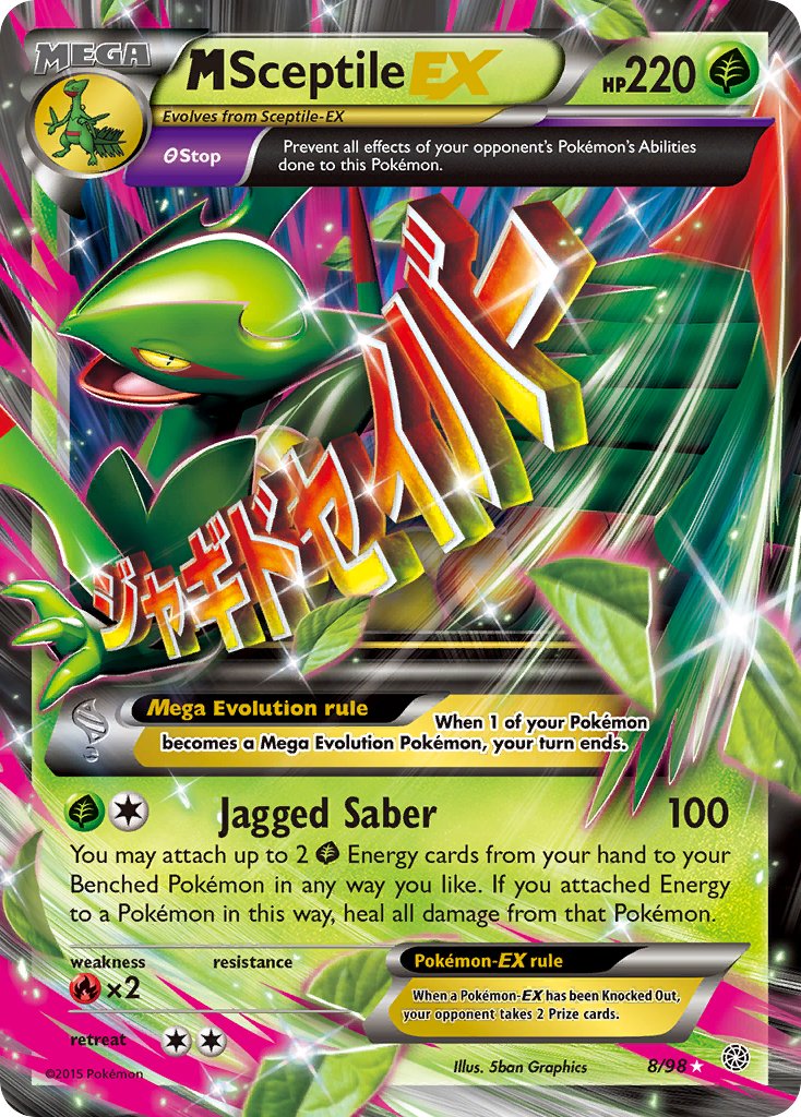MSceptile EX Ancient Origins Ultra Rare AOR-8 Kortspil