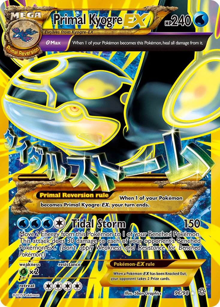 Primal Kyogre EX - Ancient Origins (Ultra Rare) [AOR-96] English / Near Mint / Normal