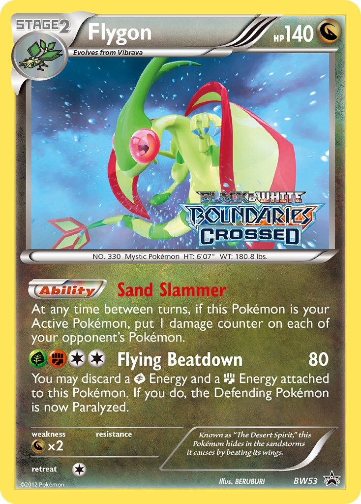 Flygon - BW Black Star Promos (Promo) [BW-53] English / Near Mint / Normal