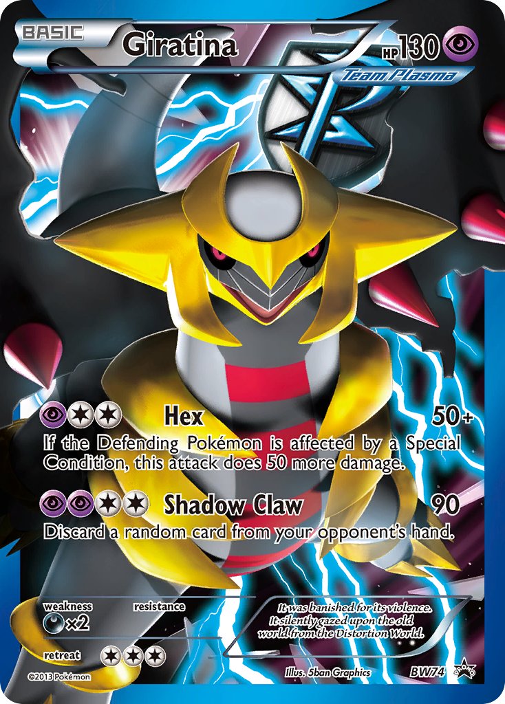 Giratina - BW Black Star Promos (Promo) [BW-74] English / Near Mint / Normal