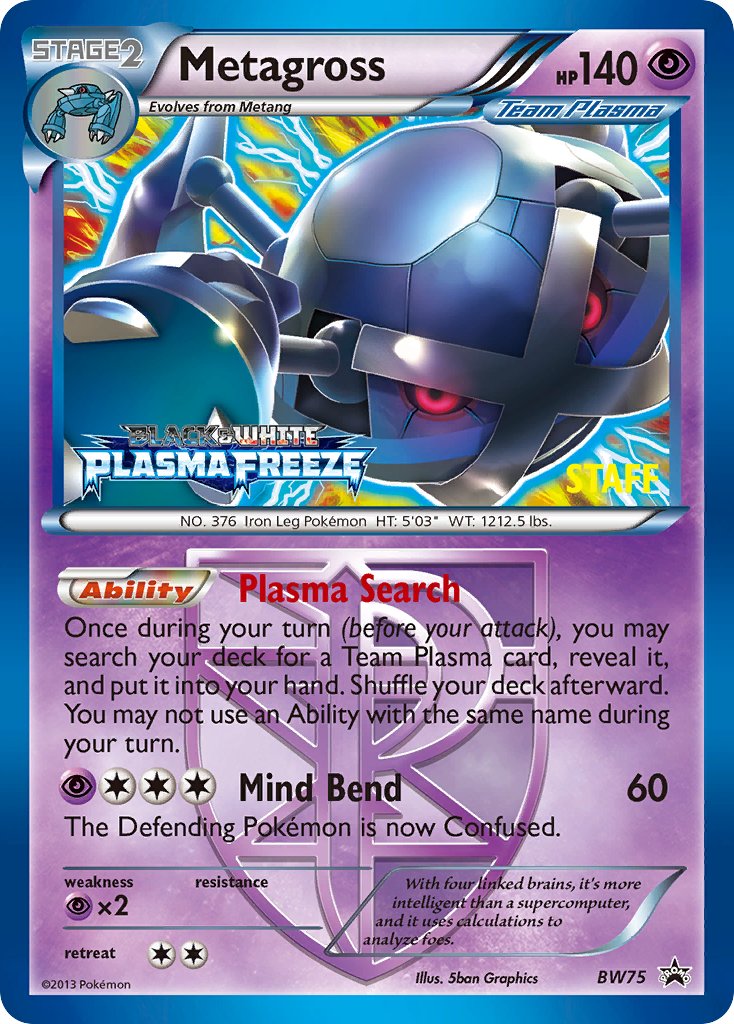 Metagross - BW Black Star Promos (Promo) [BW-75] English / Near Mint / Normal