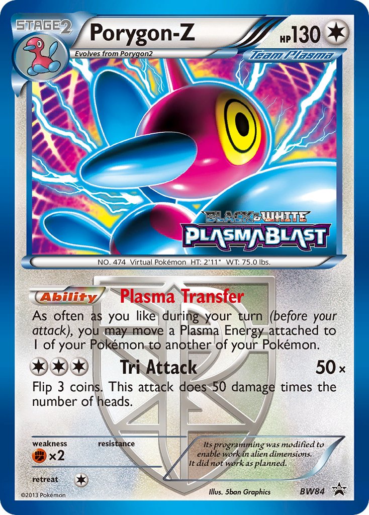 Porygon-Z - BW Black Star Promos (Promo) [BW-84] English / Near Mint / Normal