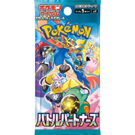 Pokémon TCG: SV9 "Battle Partners" Booster Box (Japansk) (30 pakker)