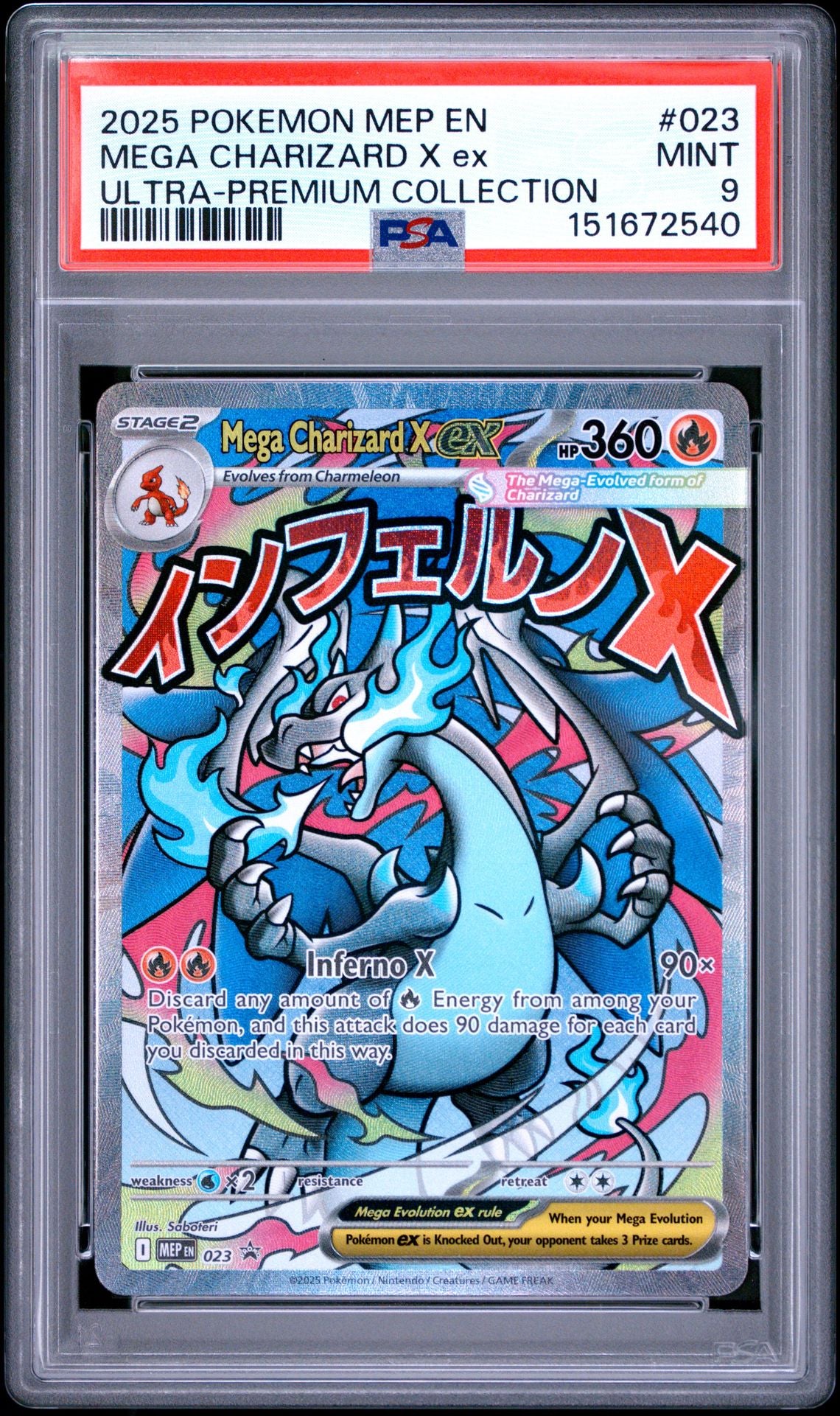 Mega Charizard X ex #023 Mega Evolution Promos PSA 9 - forside