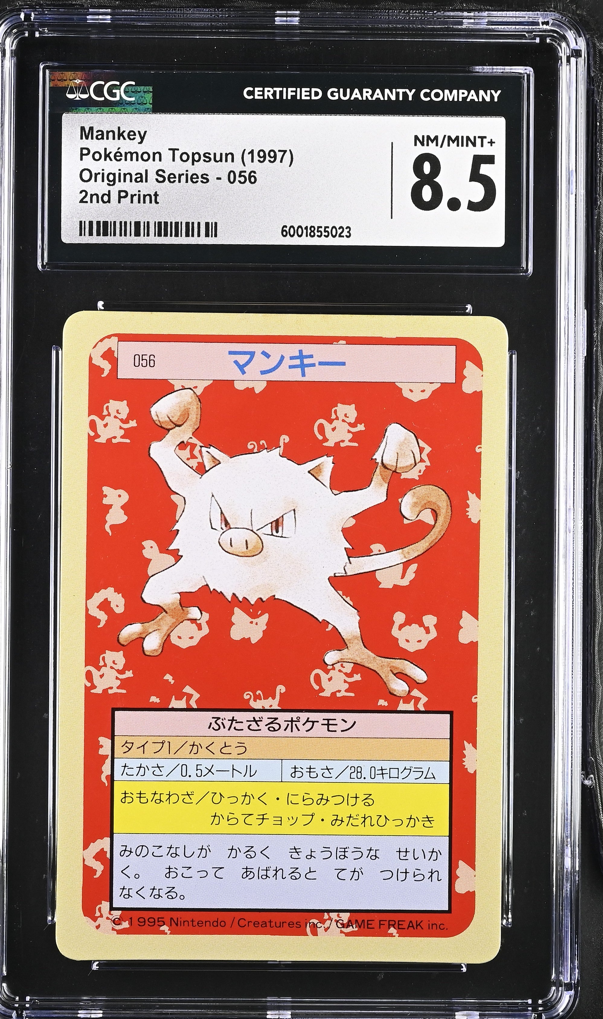 Mankey Pokémon Topsun 1997 2nd Print CGC 8.5 - forside