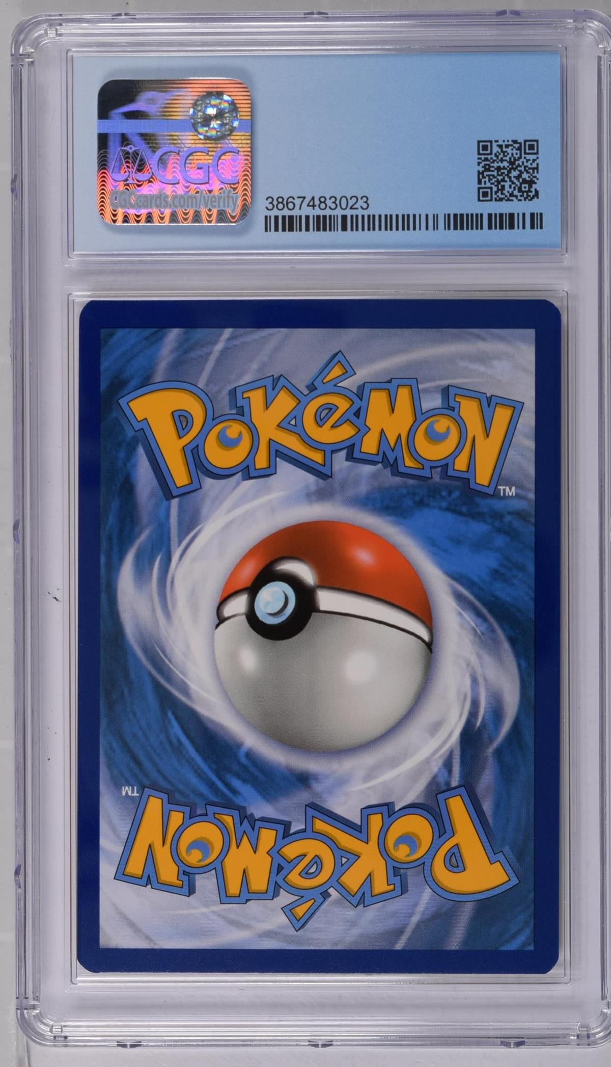 Pikachu #25 McDonald's Collection 2021 CGC 8 - bagside